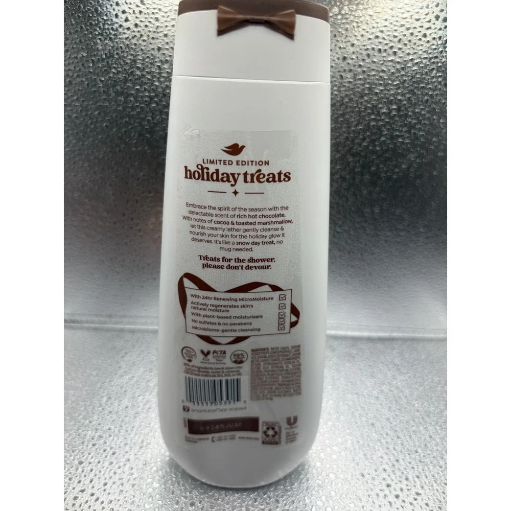 Dove Hot Cocoa Swirl Limited Edition Holiday Treats Body Wash 20fl oz -  NEW